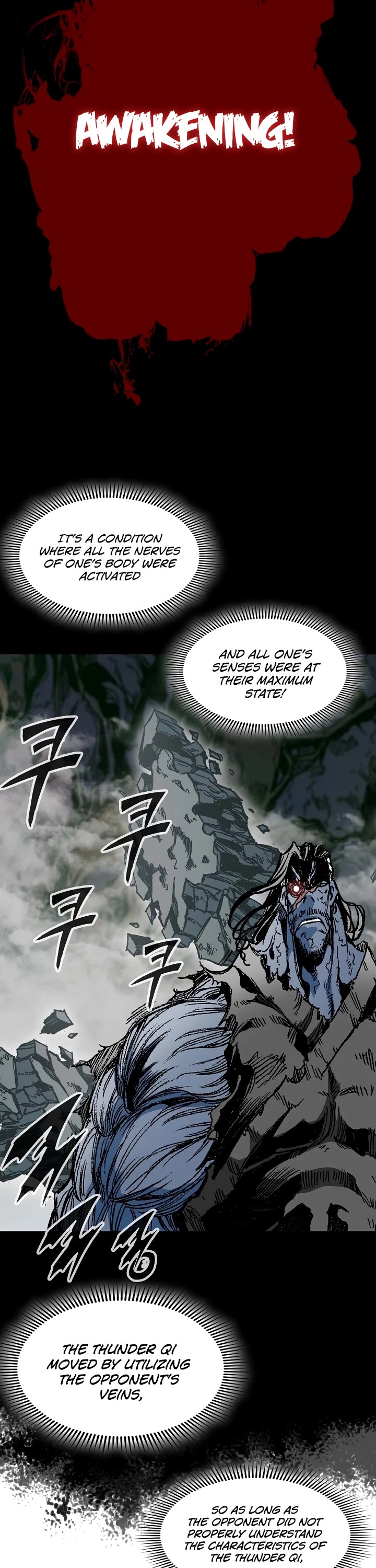 Memoir Of The King Of War chapter 132 page 21