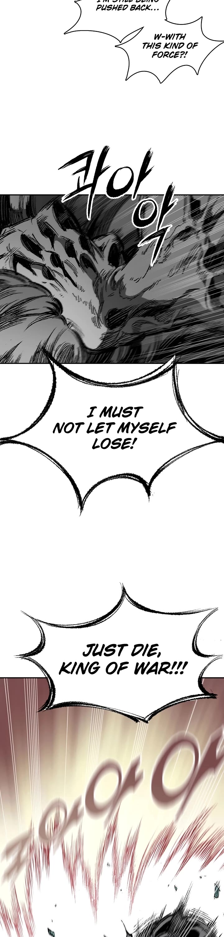 Memoir Of The King Of War chapter 132 page 27