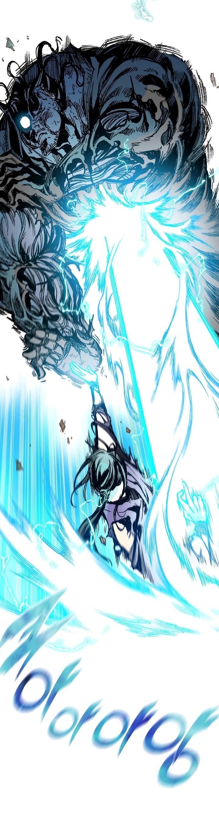 Memoir Of The King Of War chapter 132 page 39