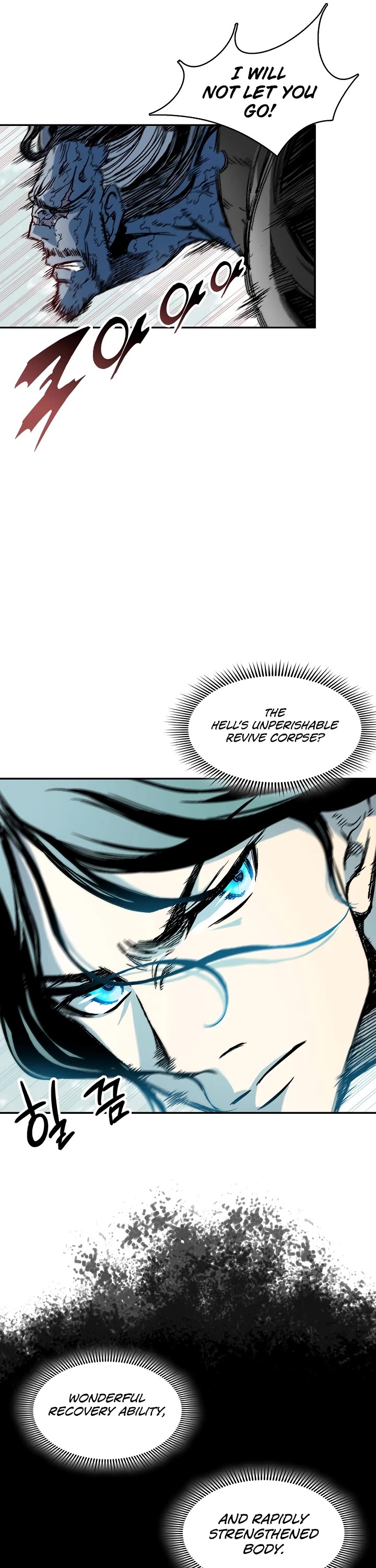 Memoir Of The King Of War chapter 132 page 6