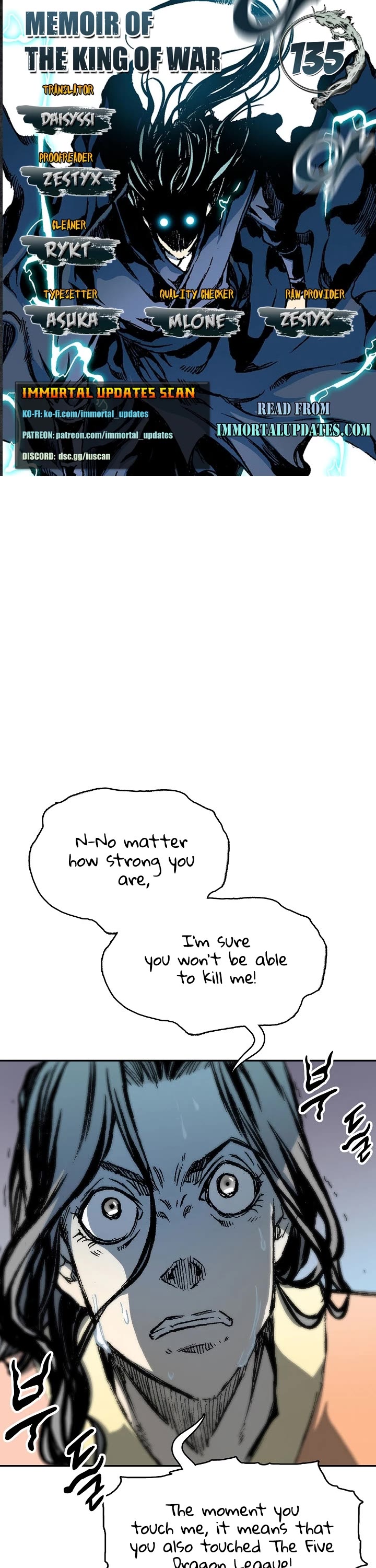 Memoir Of The King Of War chapter 135 page 1