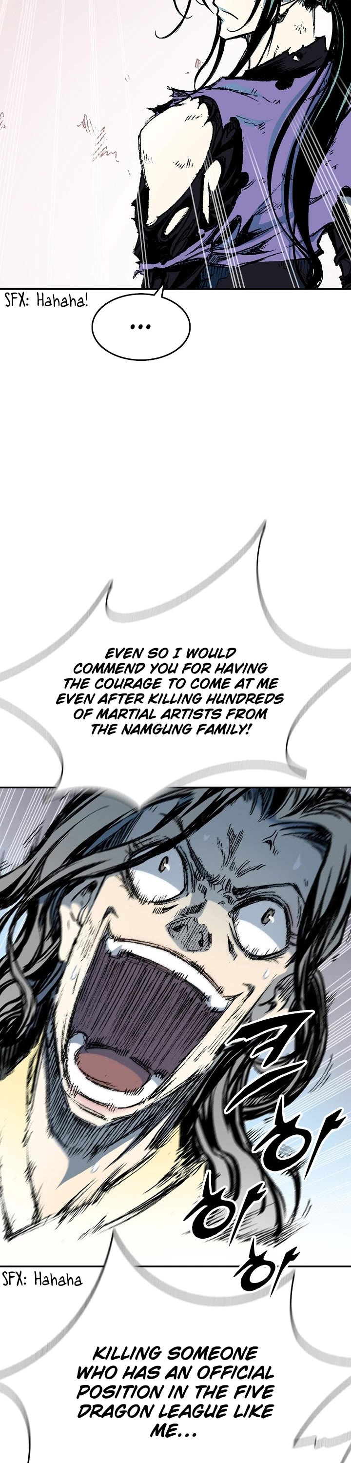 Memoir Of The King Of War chapter 135 page 13