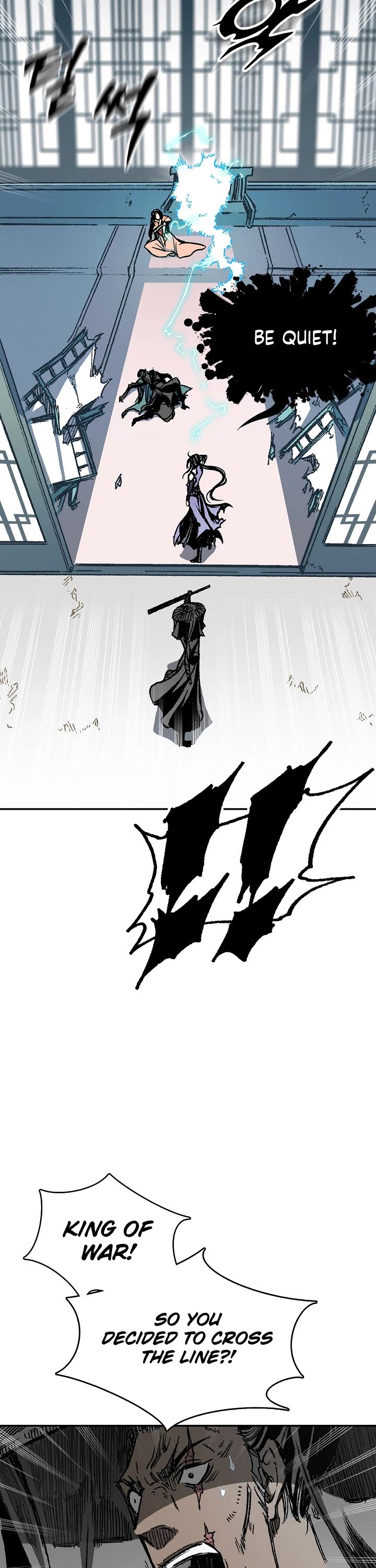 Memoir Of The King Of War chapter 135 page 17