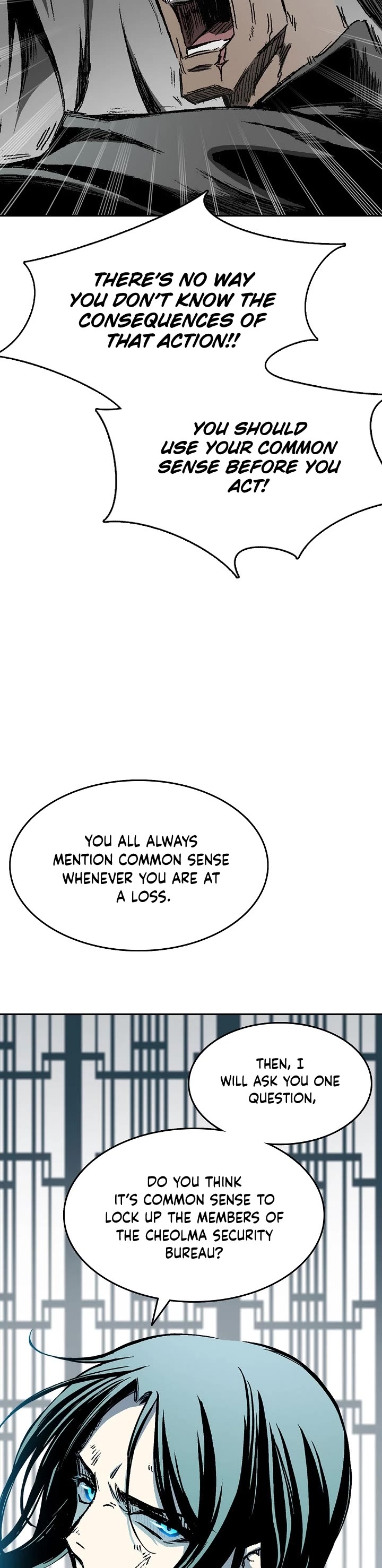 Memoir Of The King Of War chapter 135 page 18