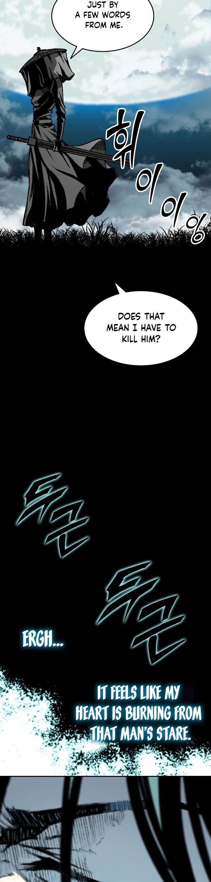 Memoir Of The King Of War chapter 135 page 22