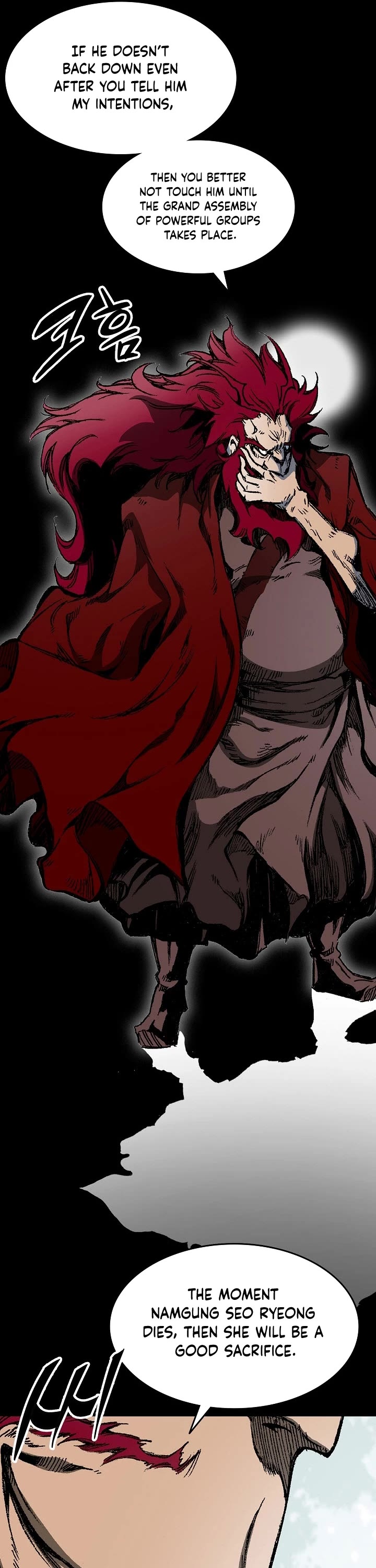 Memoir Of The King Of War chapter 135 page 25