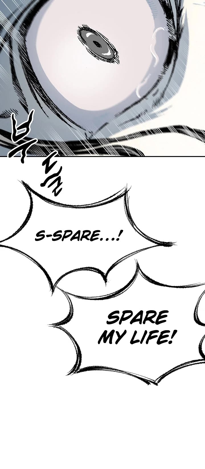 Memoir Of The King Of War chapter 135 page 33