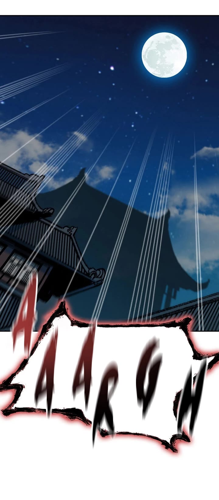 Memoir Of The King Of War chapter 135 page 34