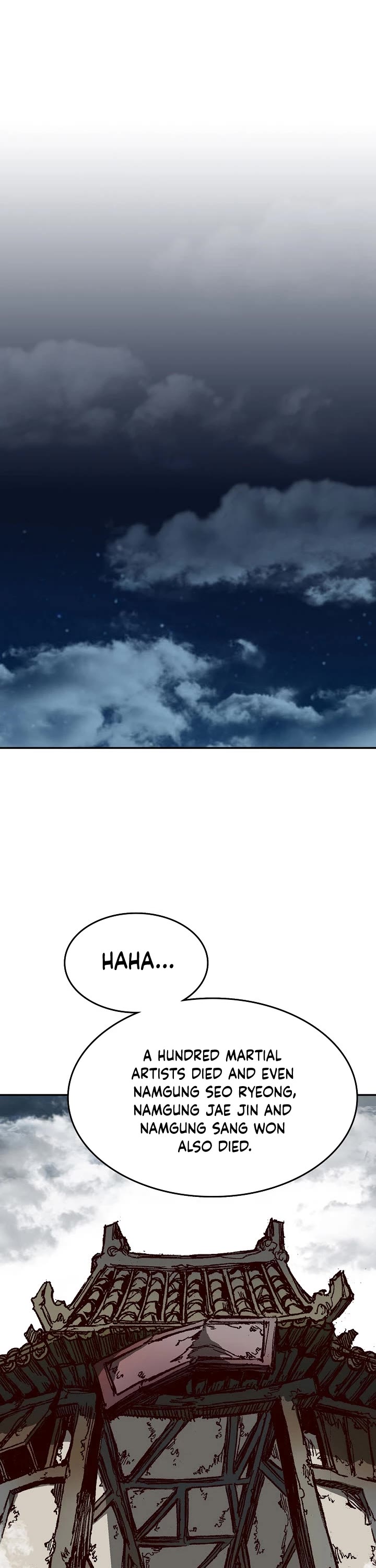 Memoir Of The King Of War chapter 135 page 36