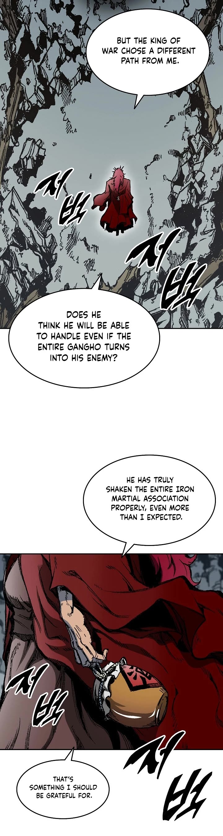 Memoir Of The King Of War chapter 135 page 38