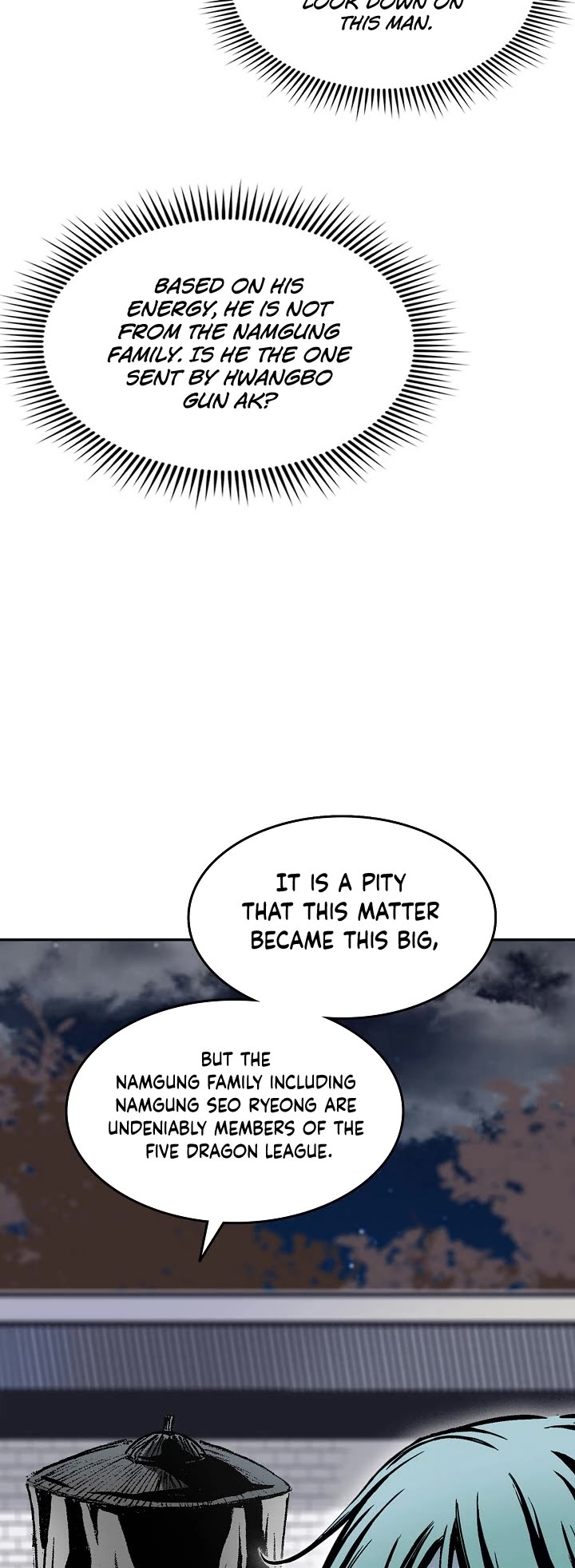 Memoir Of The King Of War chapter 135 page 4