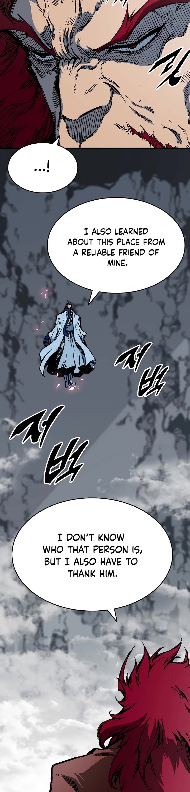 Memoir Of The King Of War chapter 135 page 41