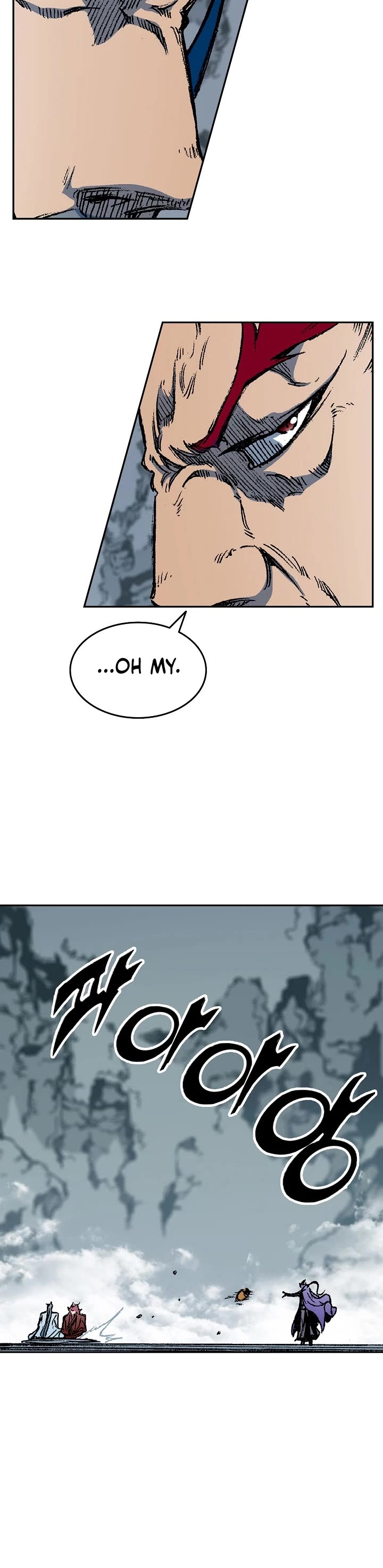 Memoir Of The King Of War chapter 135 page 48