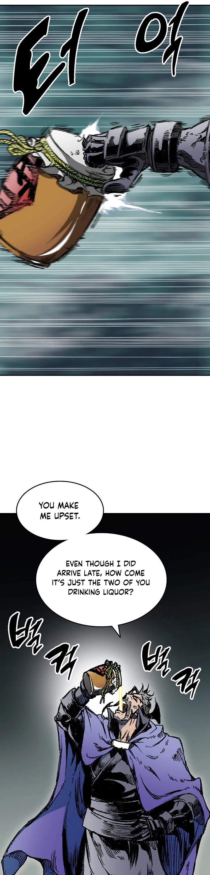 Memoir Of The King Of War chapter 135 page 49