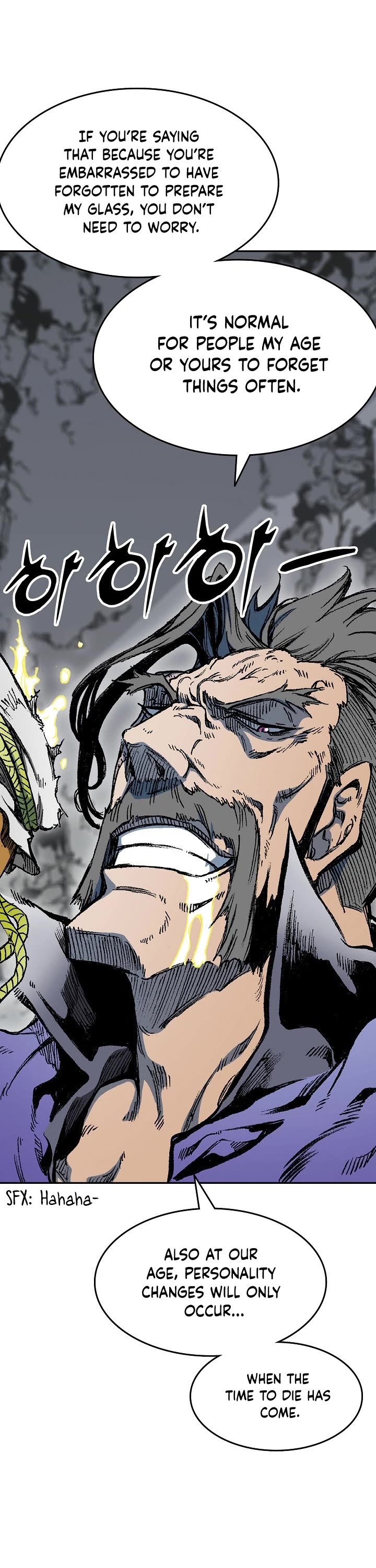 Memoir Of The King Of War chapter 135 page 51