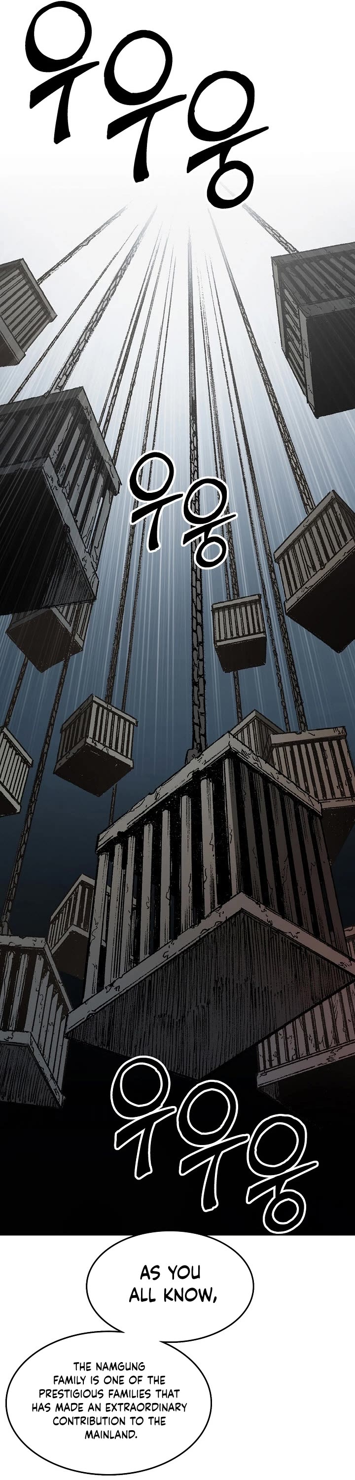 Memoir Of The King Of War chapter 135 page 59