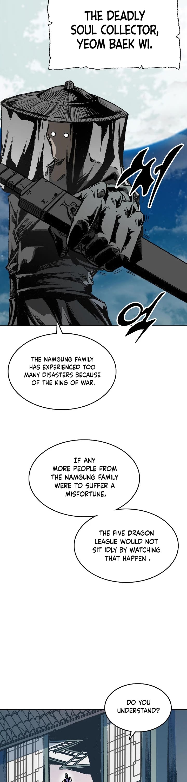 Memoir Of The King Of War chapter 135 page 7