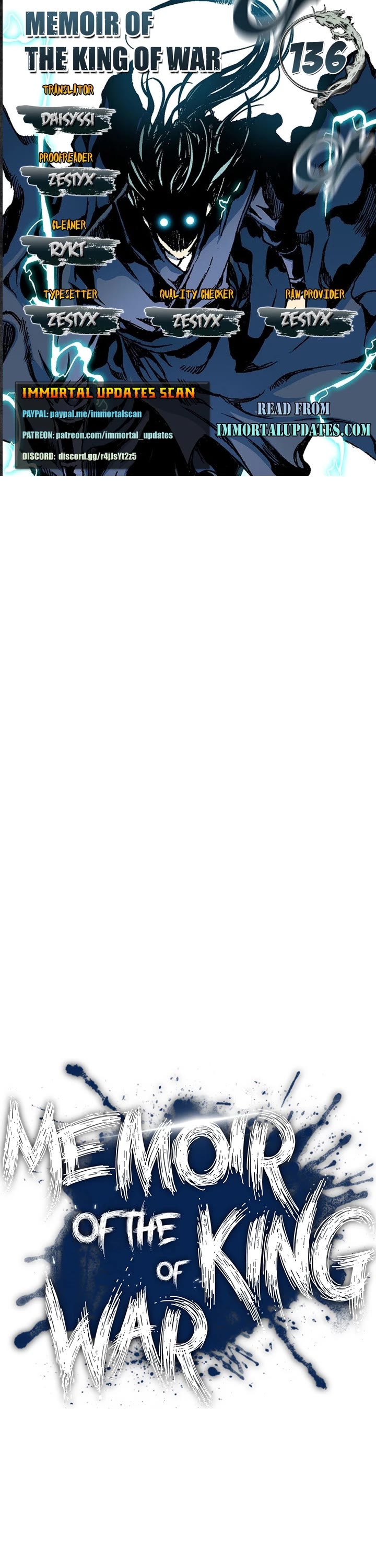 Memoir Of The King Of War chapter 136 page 1