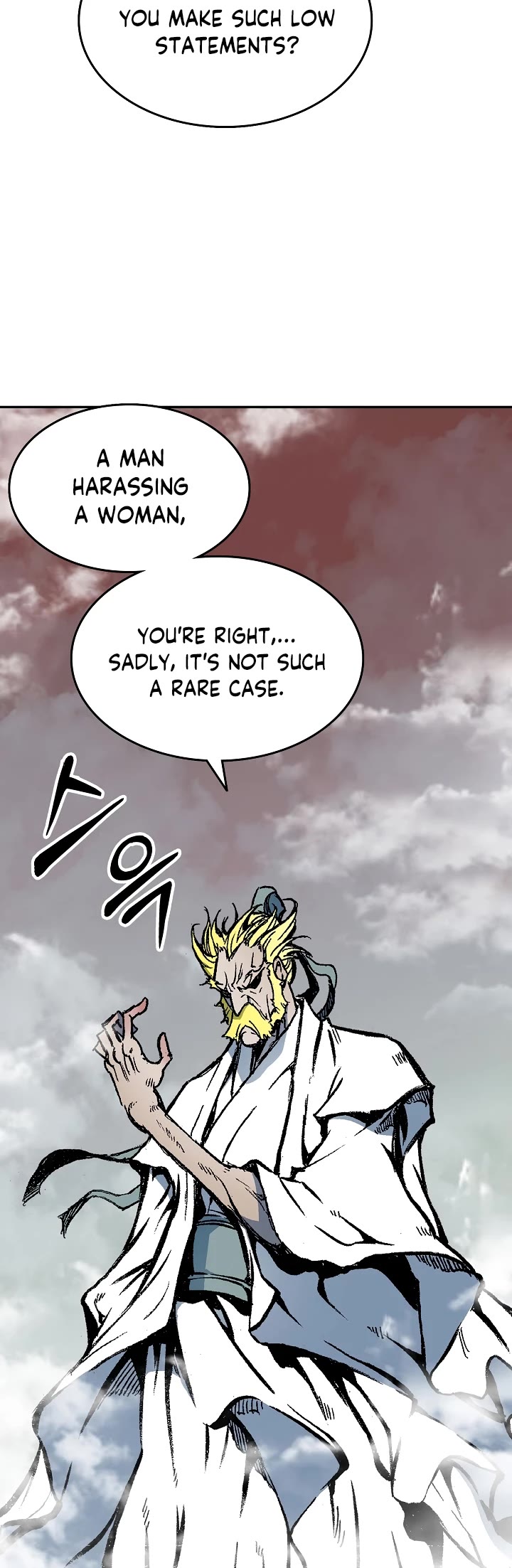 Memoir Of The King Of War chapter 136 page 13