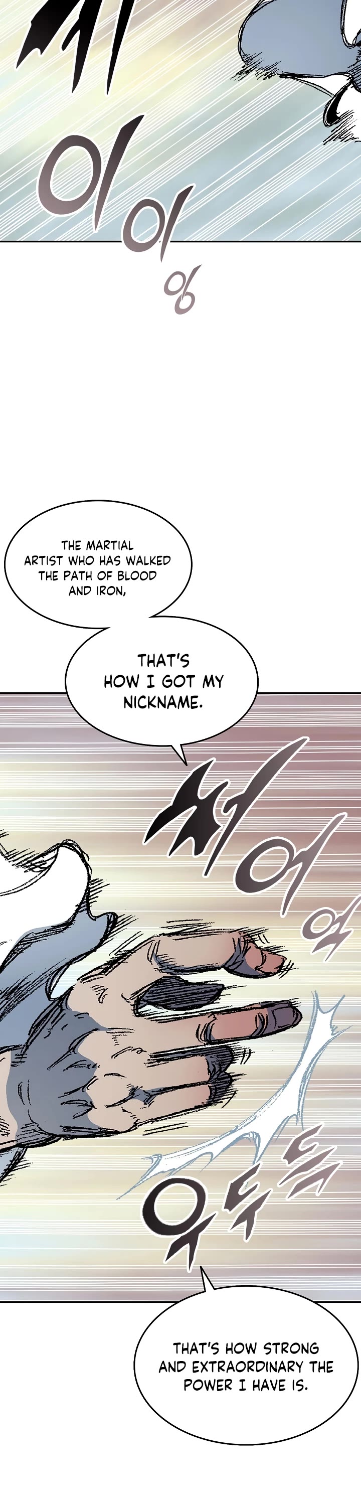 Memoir Of The King Of War chapter 136 page 21