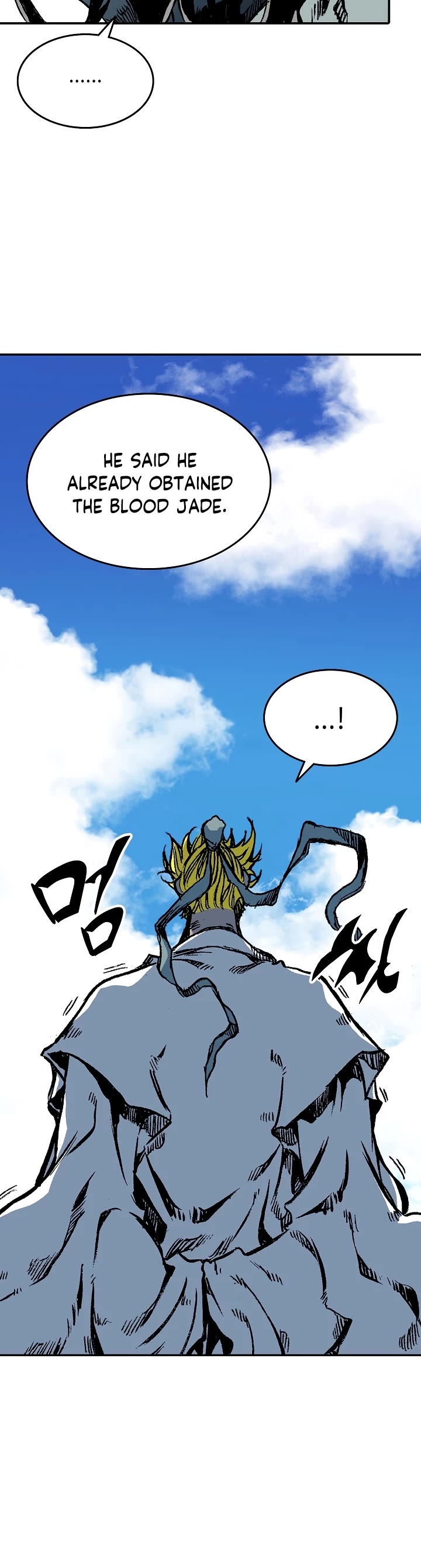 Memoir Of The King Of War chapter 136 page 44