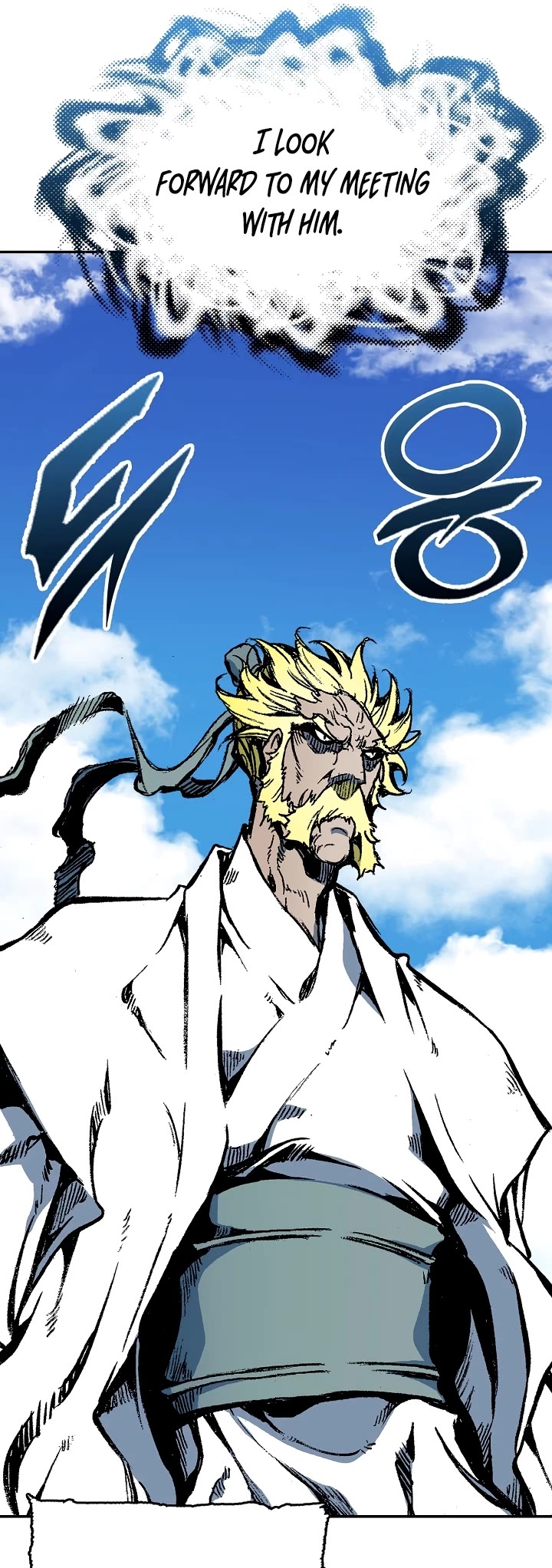 Memoir Of The King Of War chapter 136 page 49