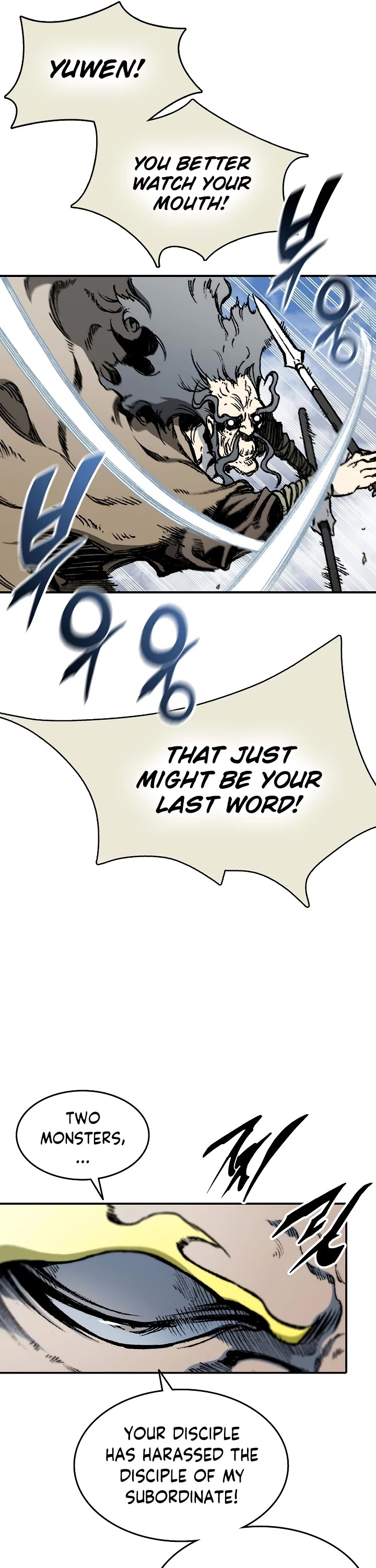 Memoir Of The King Of War chapter 136 page 6