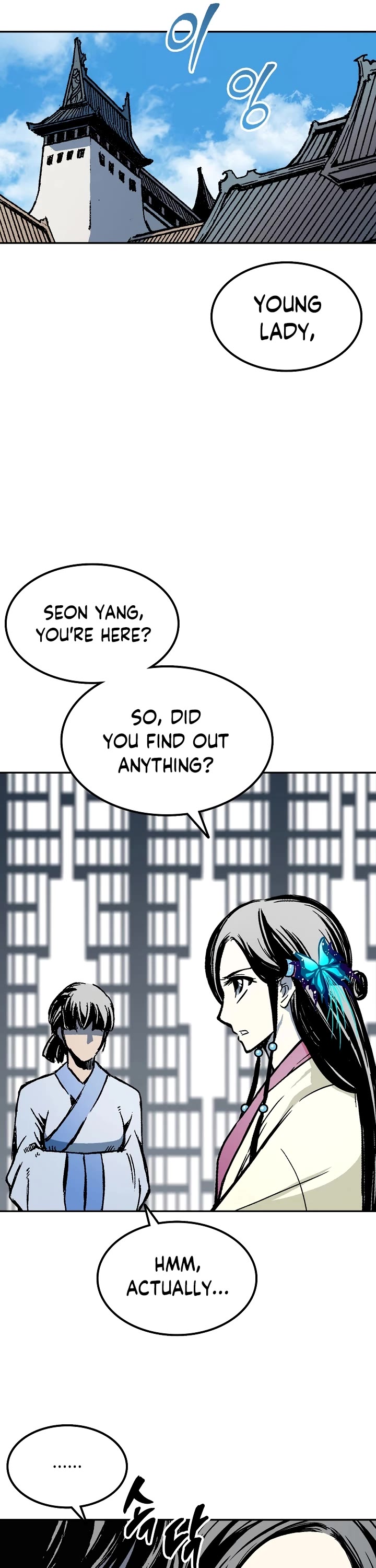 Memoir Of The King Of War chapter 137 page 29