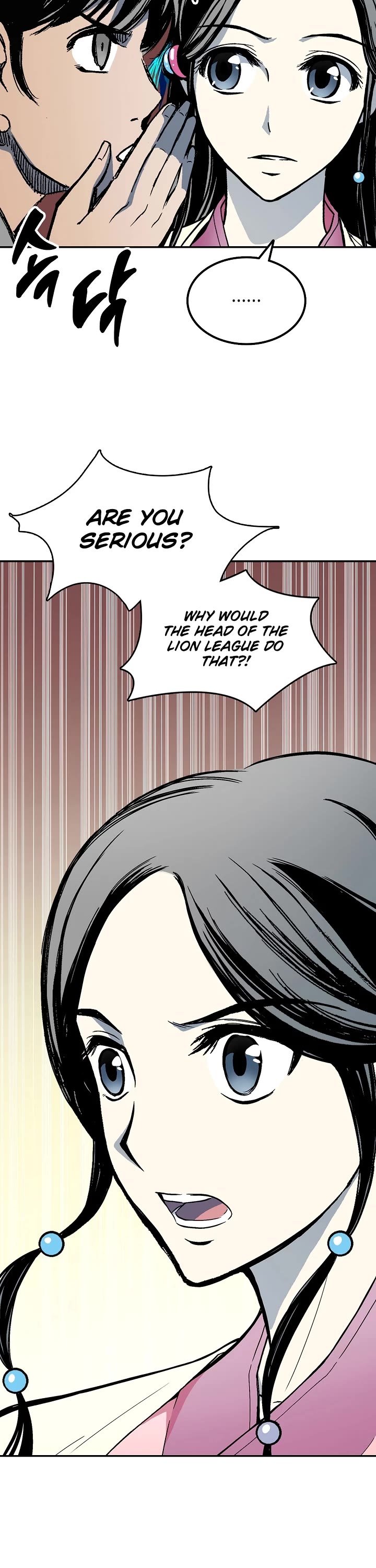 Memoir Of The King Of War chapter 137 page 30