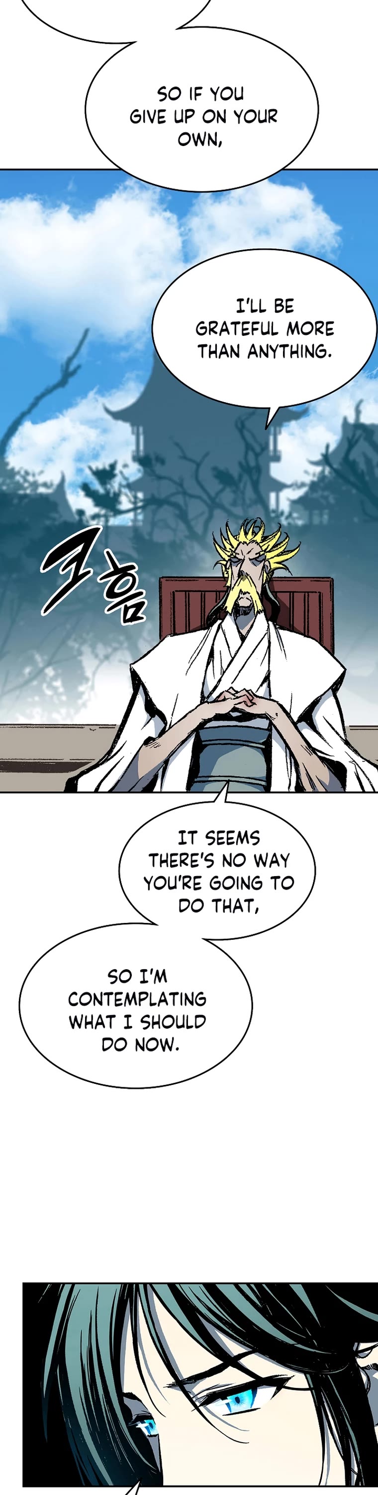 Memoir Of The King Of War chapter 138 page 11