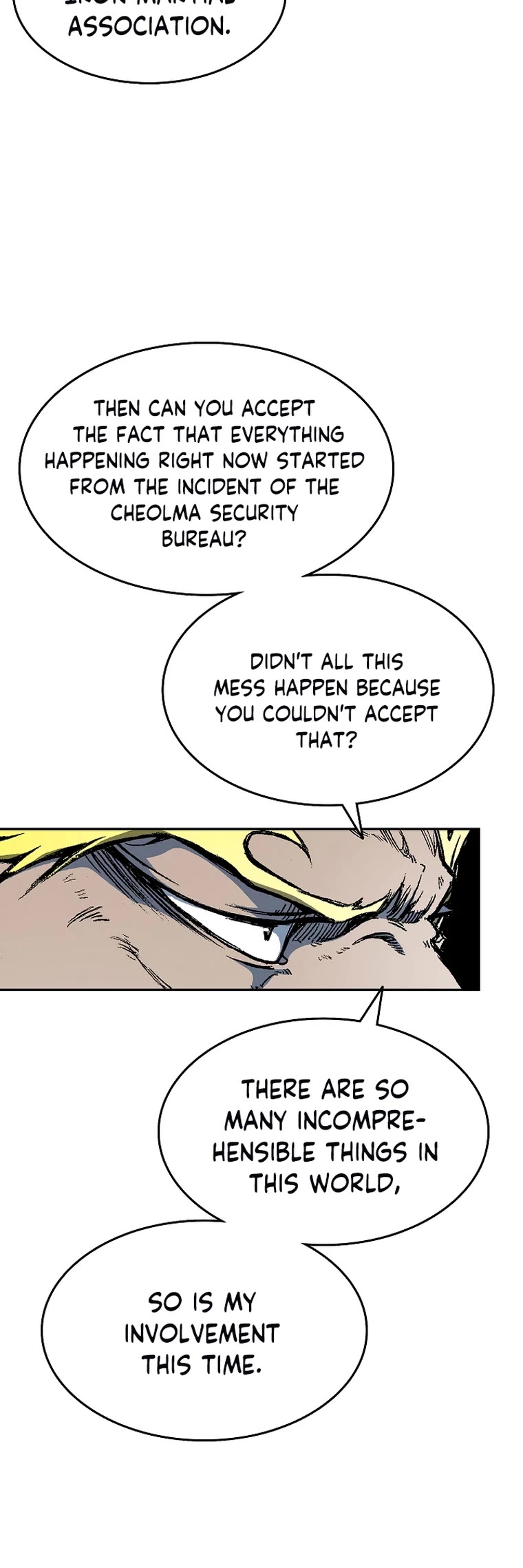 Memoir Of The King Of War chapter 138 page 14