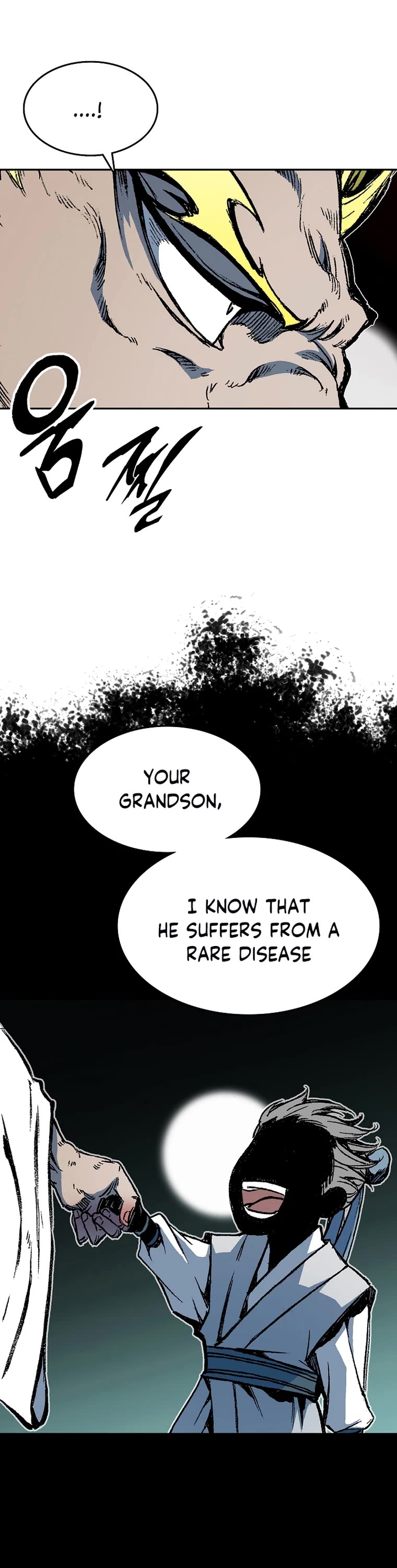 Memoir Of The King Of War chapter 138 page 16