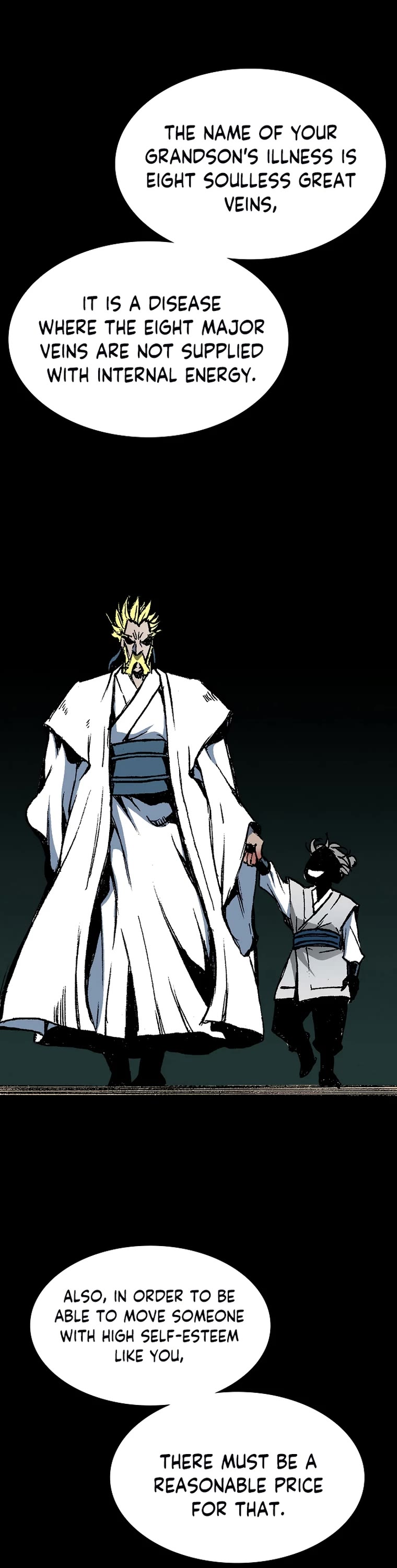 Memoir Of The King Of War chapter 138 page 17