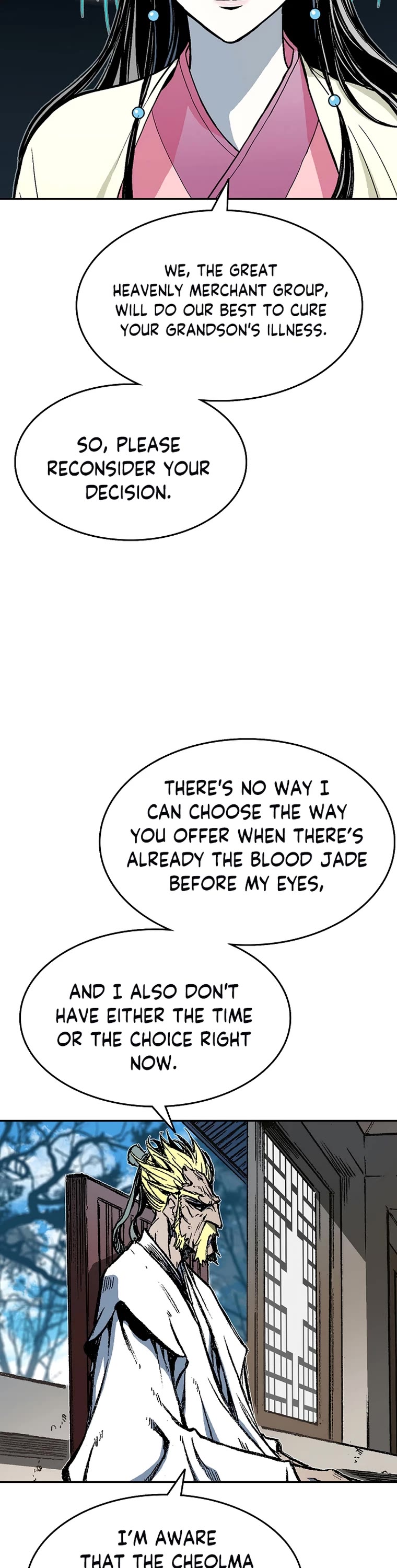 Memoir Of The King Of War chapter 138 page 21