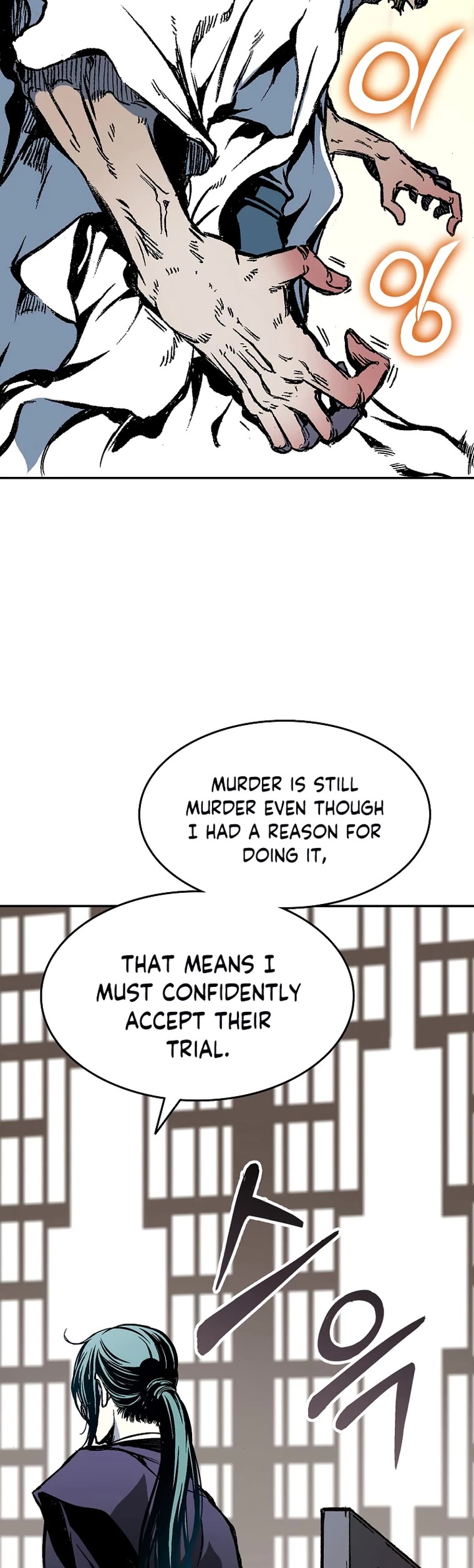 Memoir Of The King Of War chapter 138 page 28