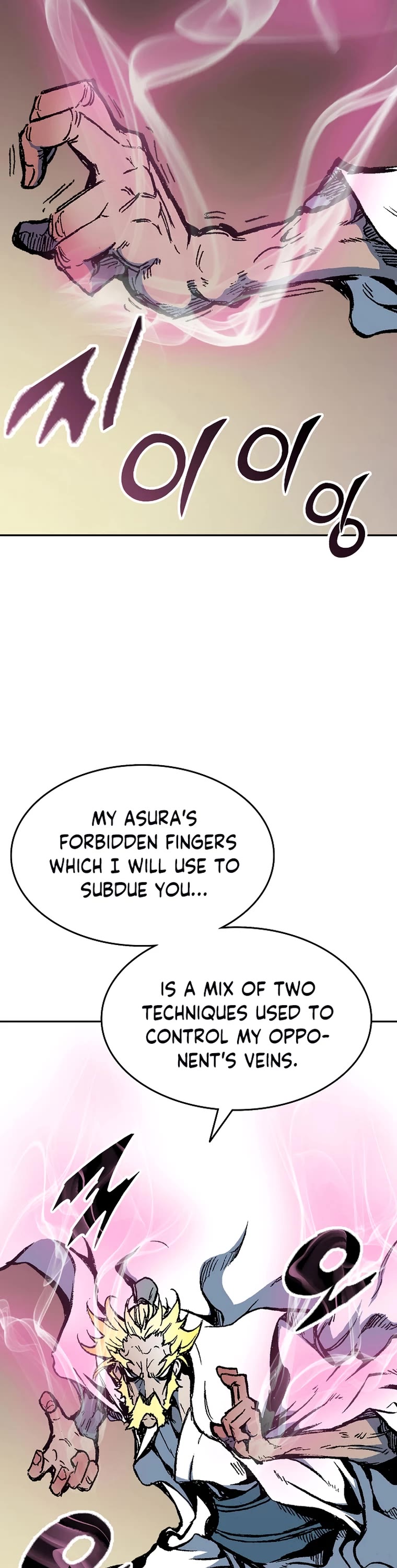 Memoir Of The King Of War chapter 138 page 31