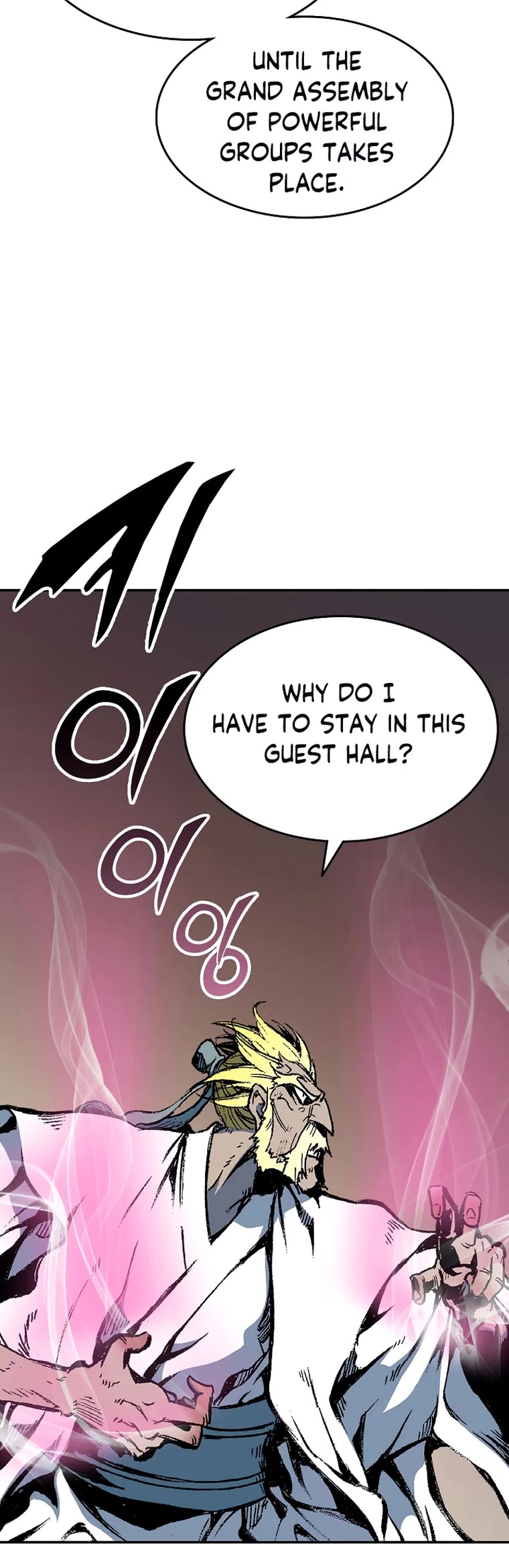 Memoir Of The King Of War chapter 138 page 34