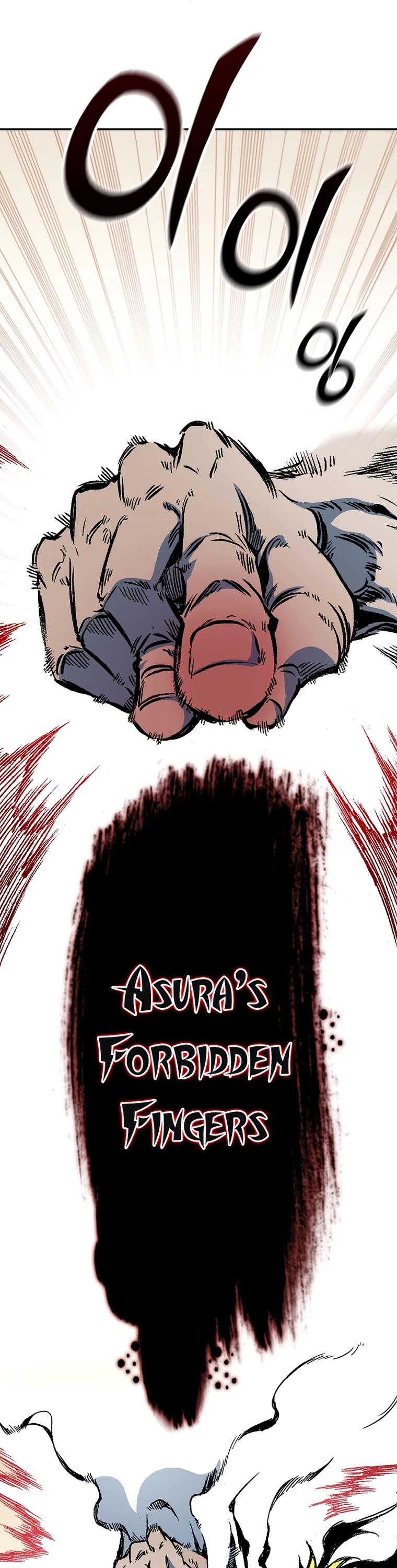 Memoir Of The King Of War chapter 138 page 37