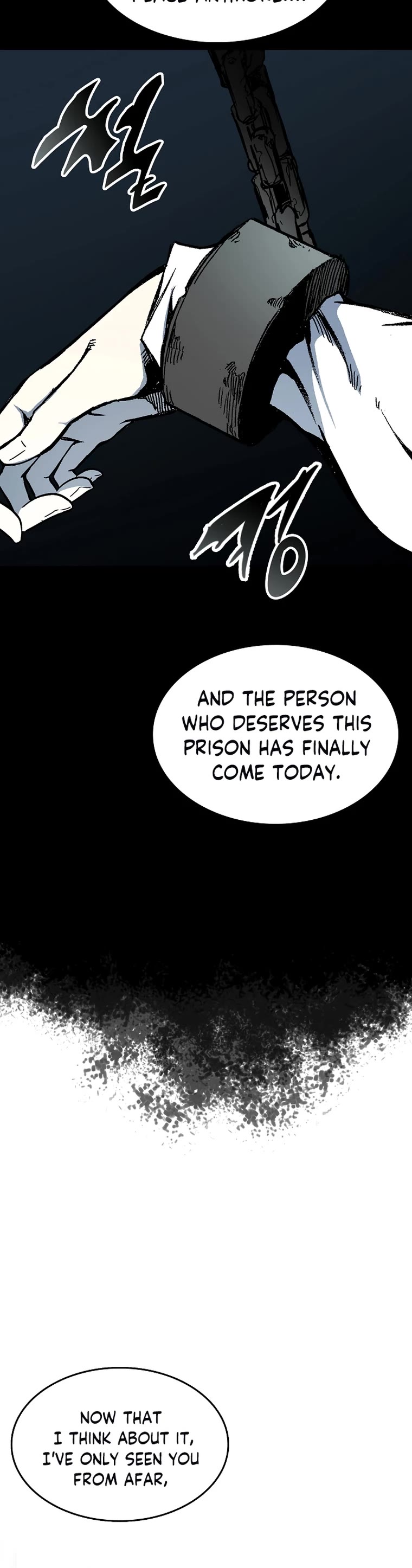 Memoir Of The King Of War chapter 138 page 43