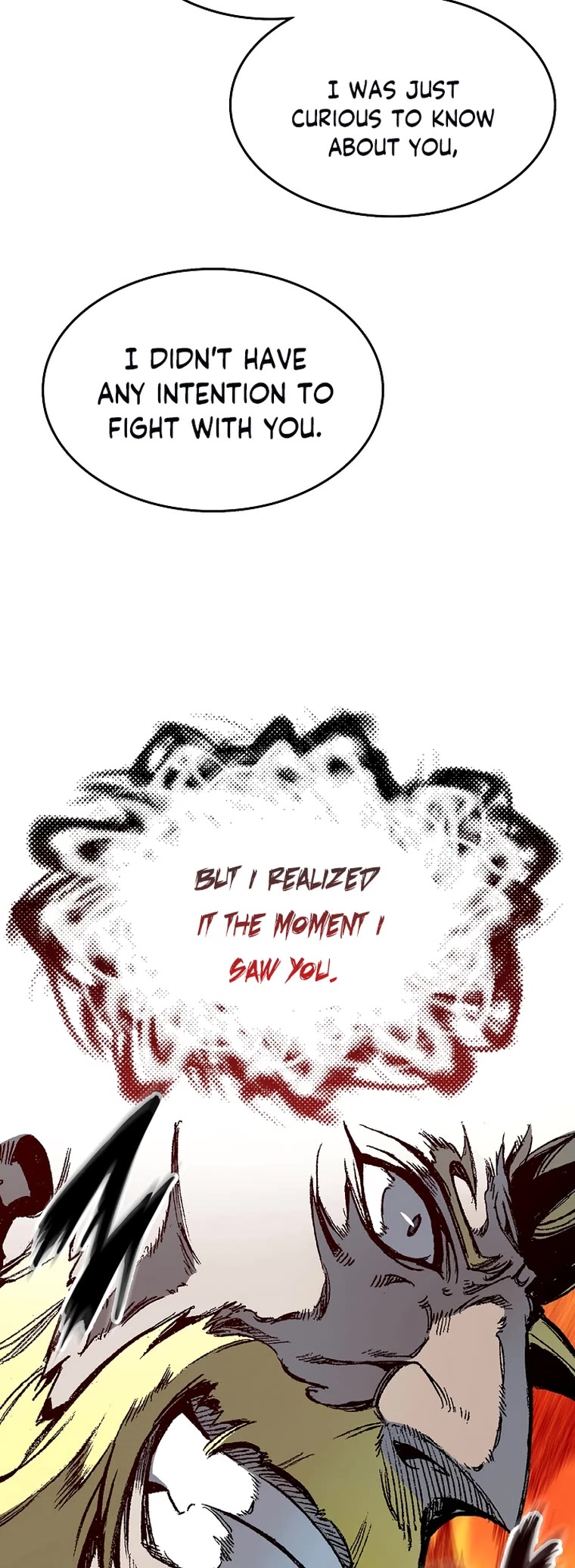 Memoir Of The King Of War chapter 138 page 8