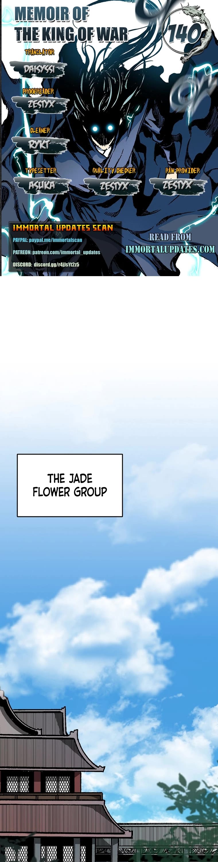 Memoir Of The King Of War chapter 140 page 1