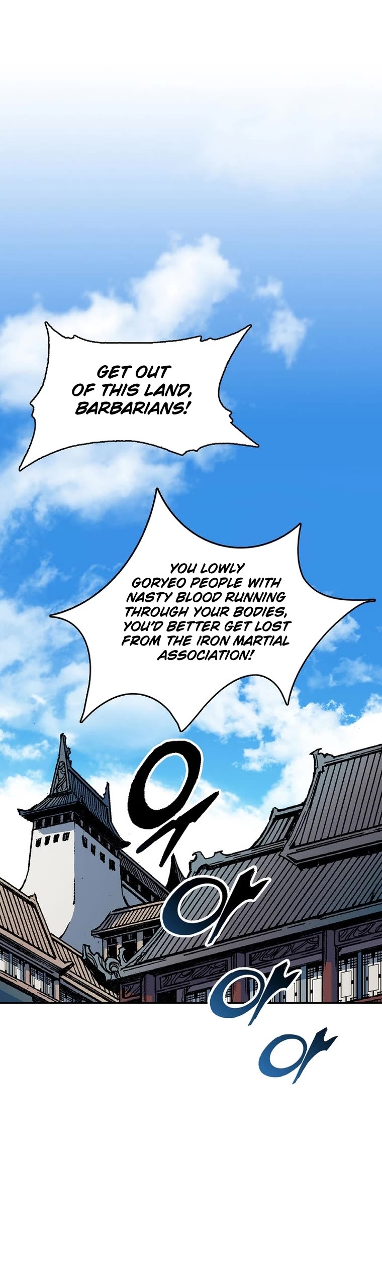 Memoir Of The King Of War chapter 140 page 29