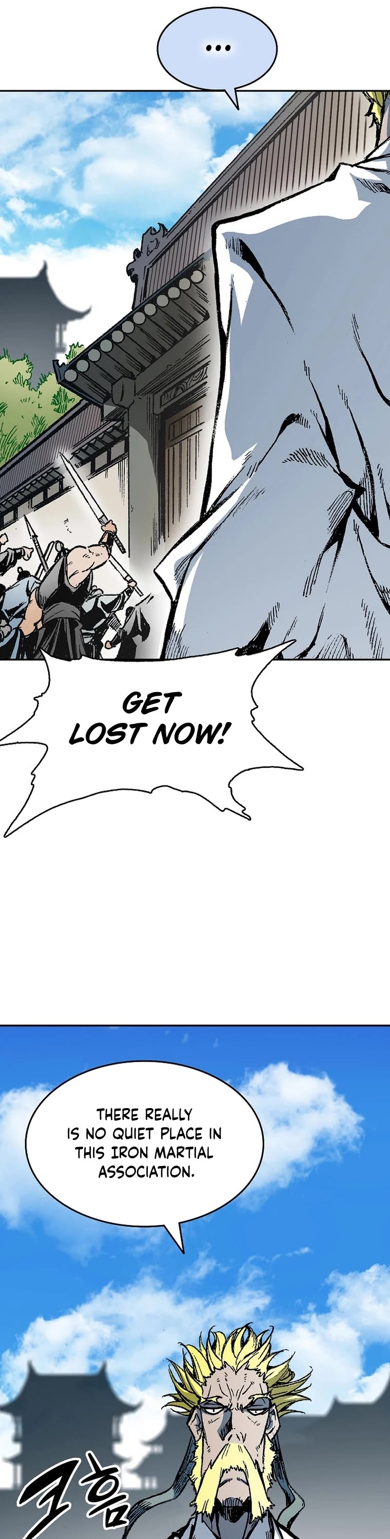 Memoir Of The King Of War chapter 140 page 30