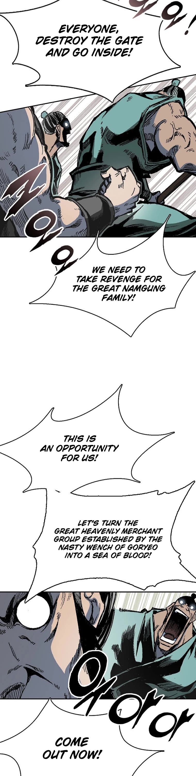 Memoir Of The King Of War chapter 140 page 32