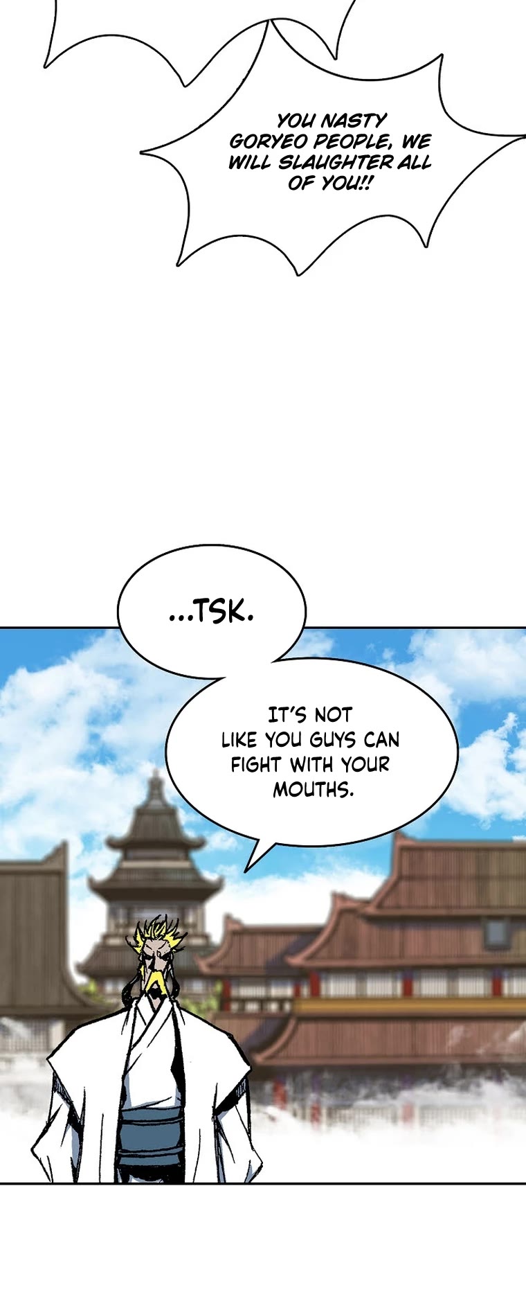 Memoir Of The King Of War chapter 140 page 33