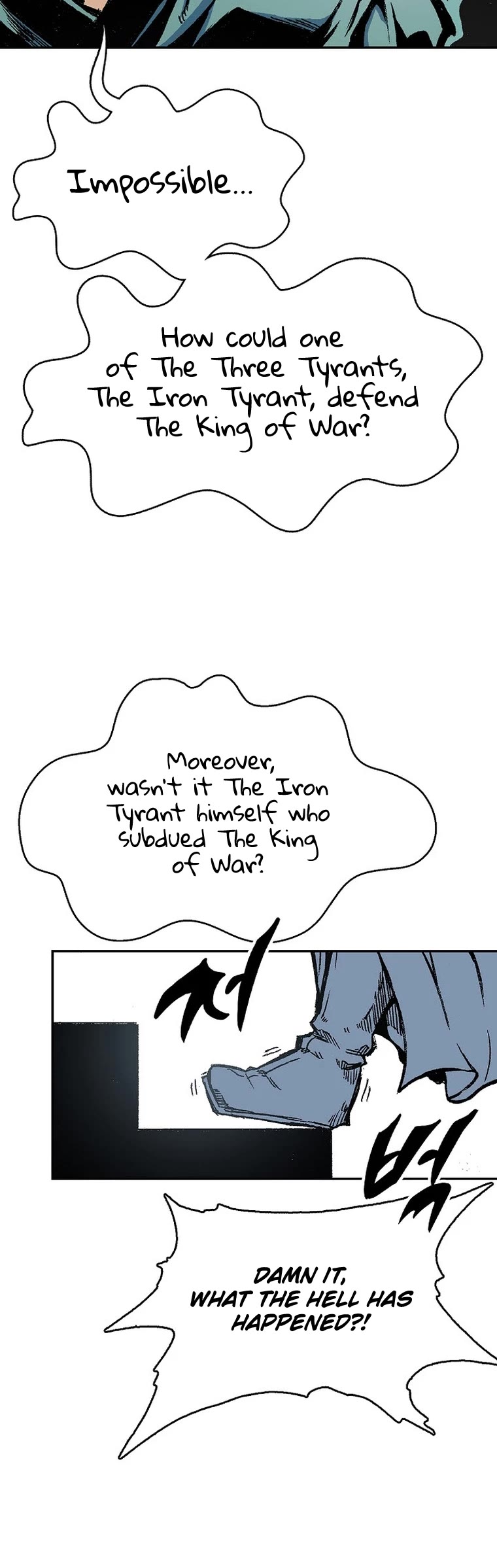 Memoir Of The King Of War chapter 140 page 44