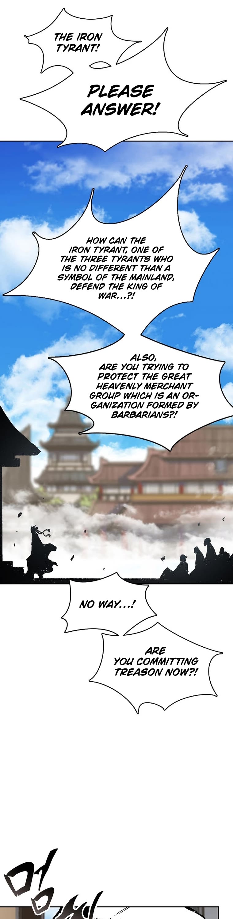 Memoir Of The King Of War chapter 140 page 45