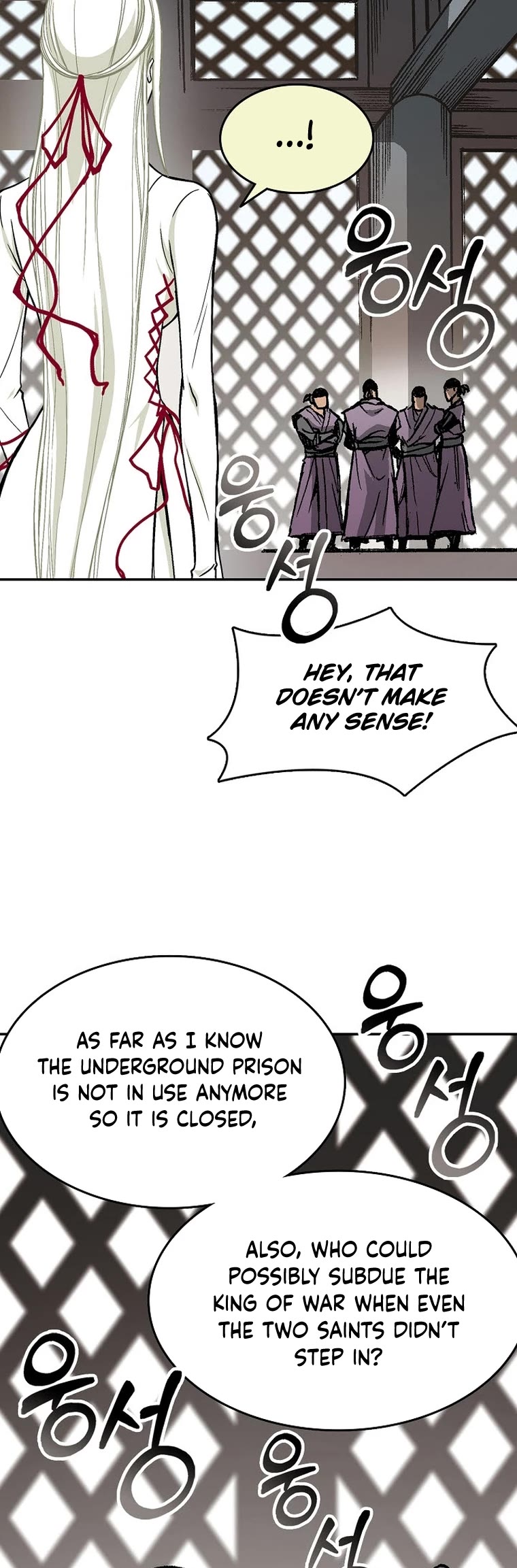 Memoir Of The King Of War chapter 140 page 9