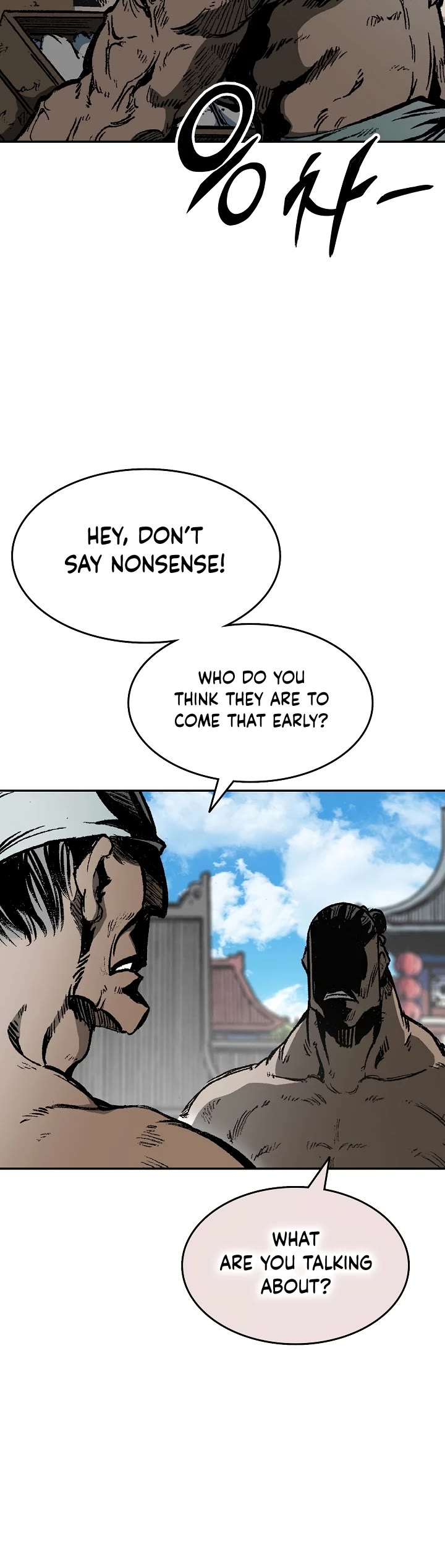 Memoir Of The King Of War chapter 143 page 19