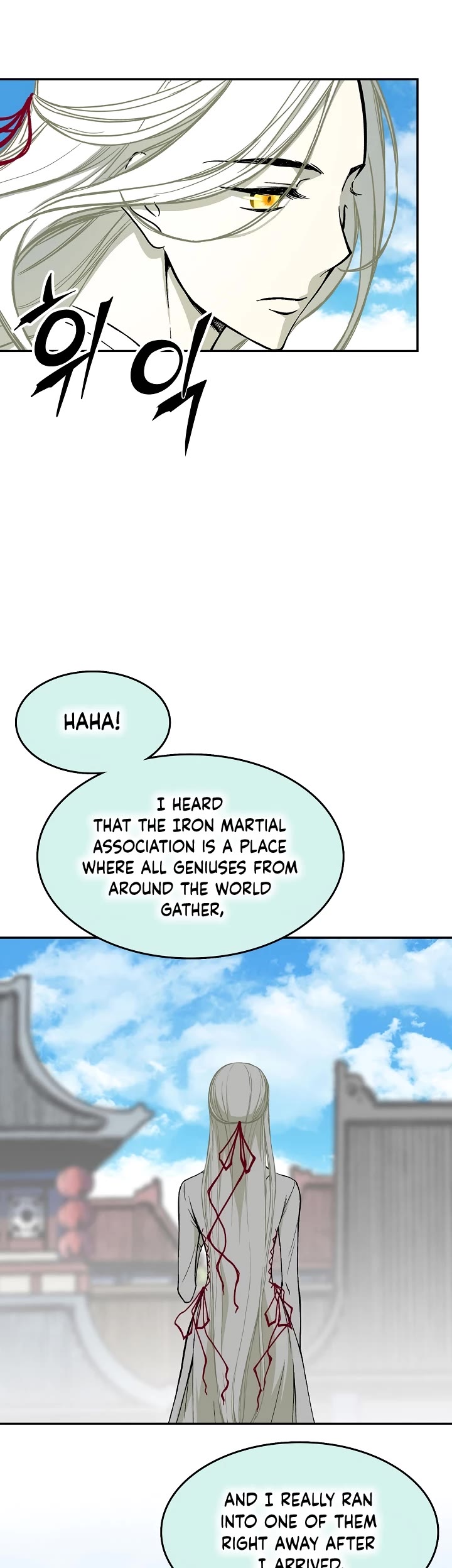 Memoir Of The King Of War chapter 143 page 42